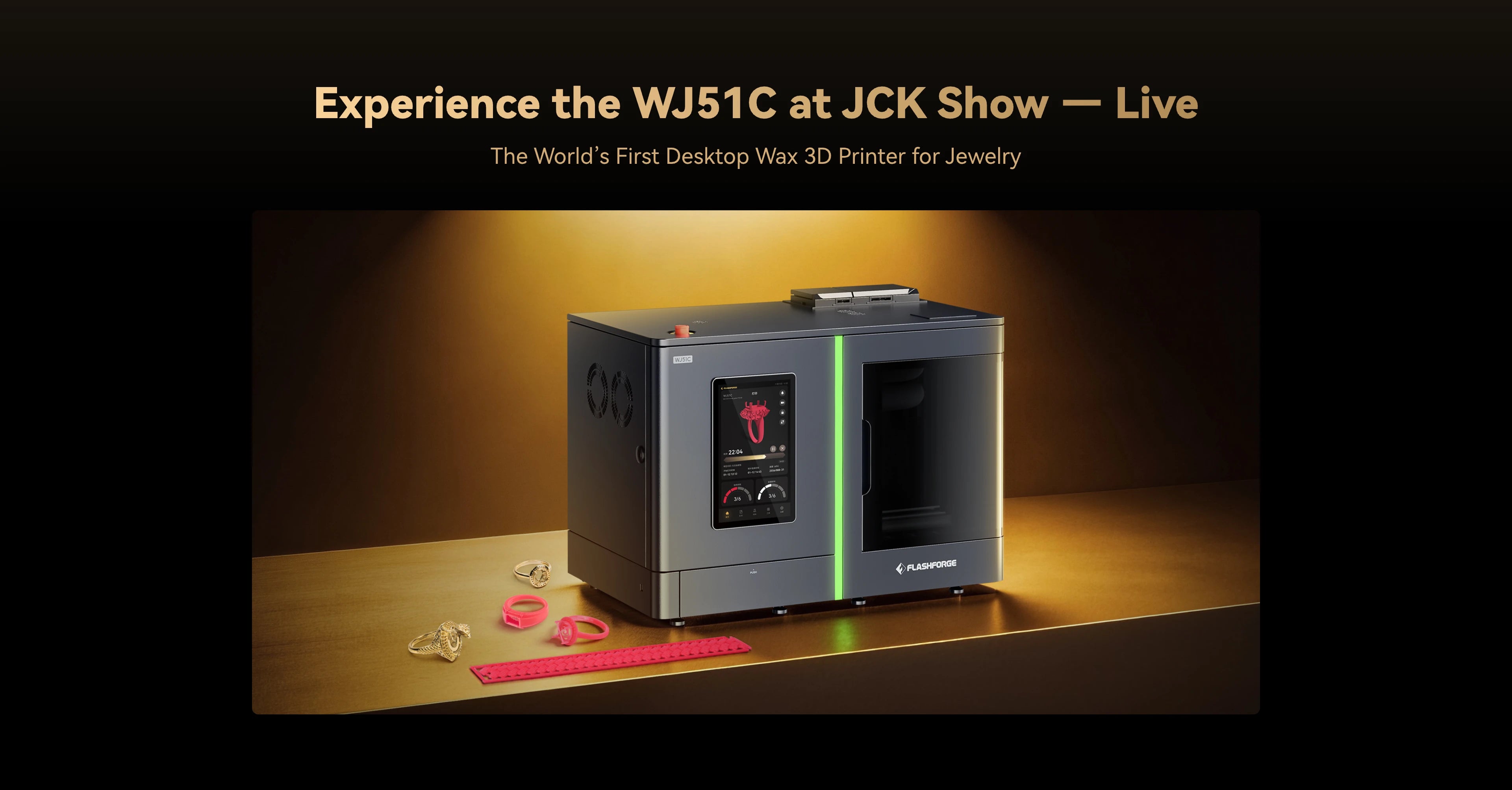 wj51c in jck show