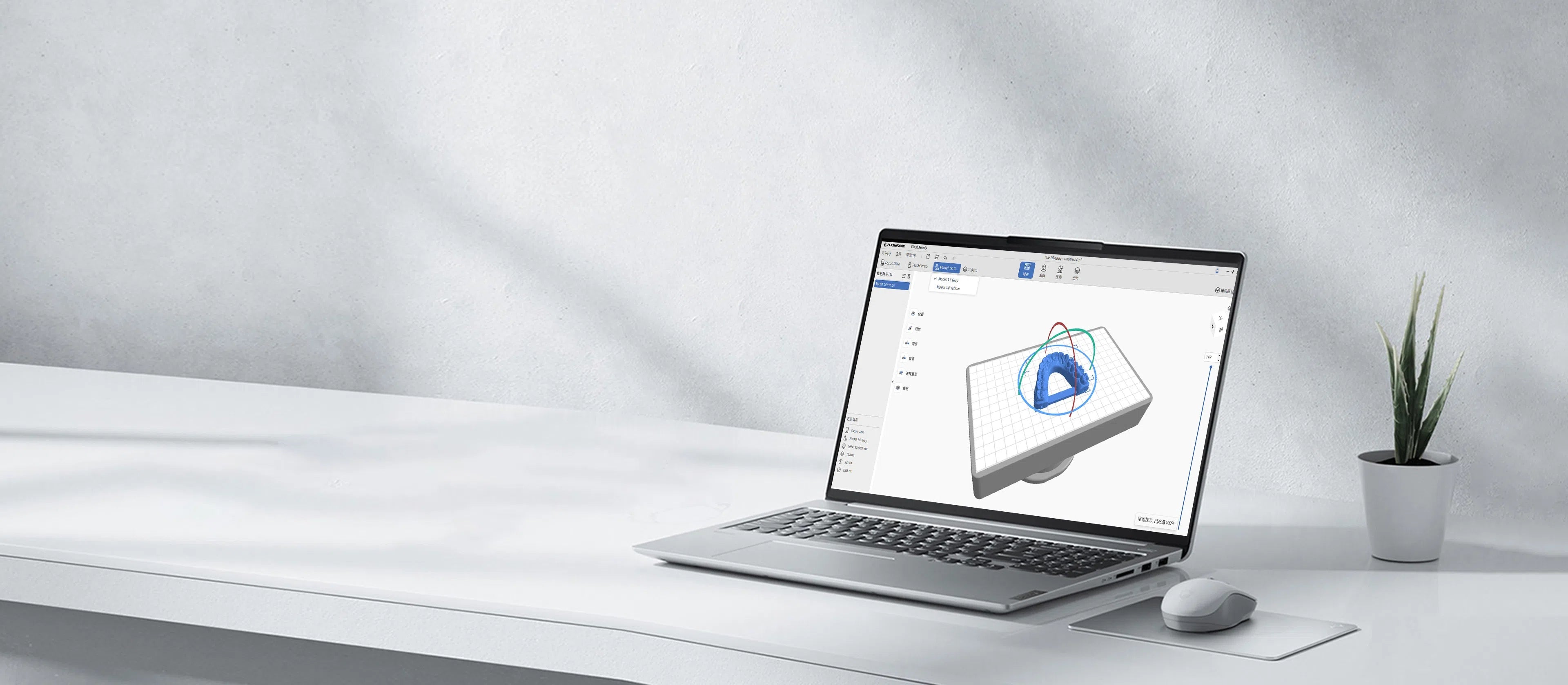 Pick-and-Use Resin Parameters