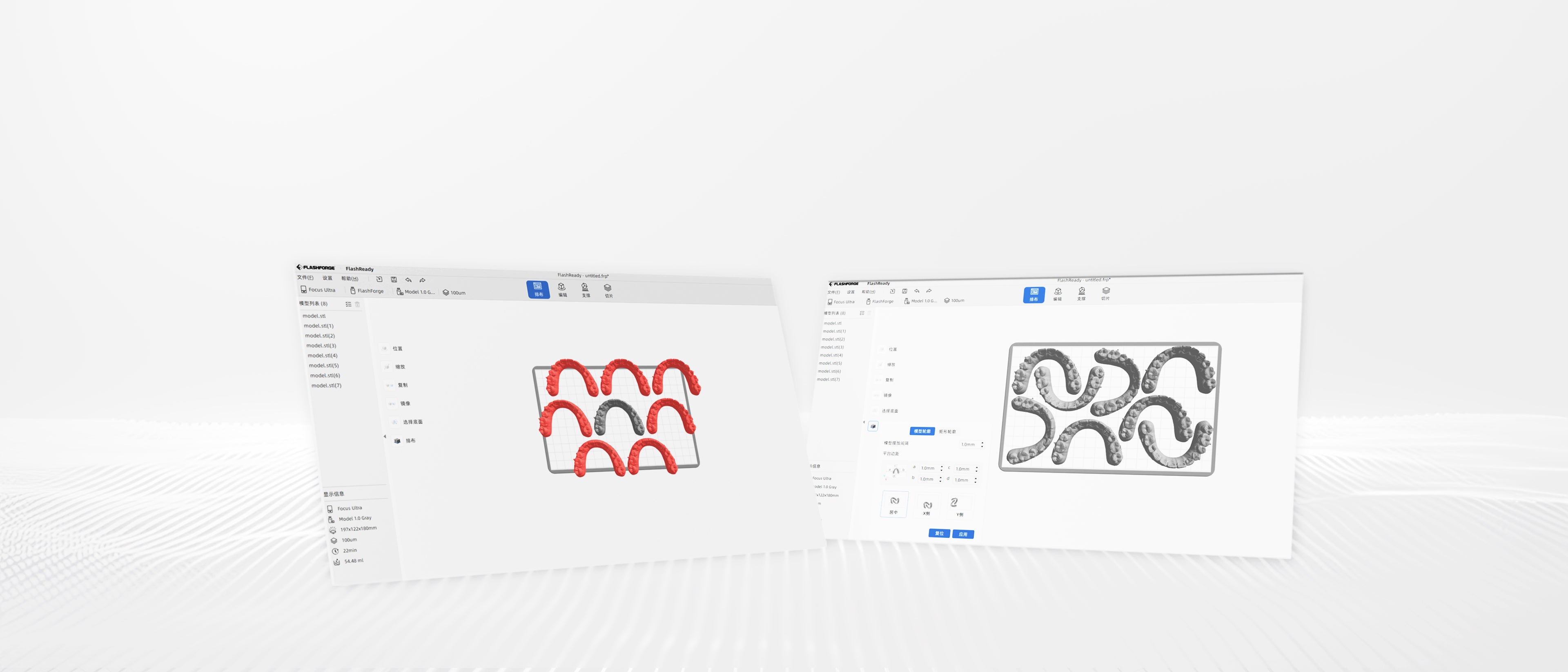 One-Click Layout