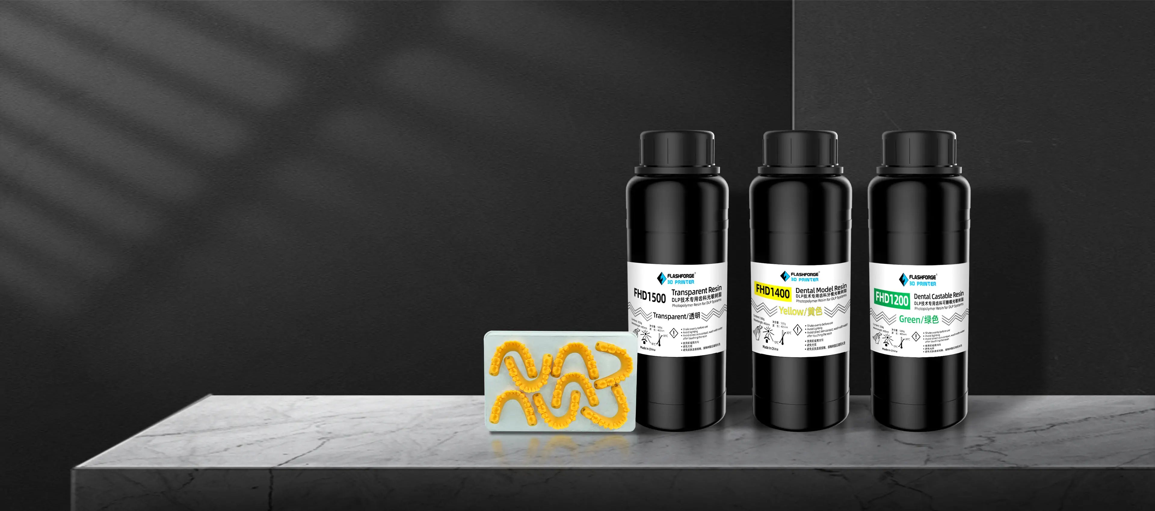 DLP Resin