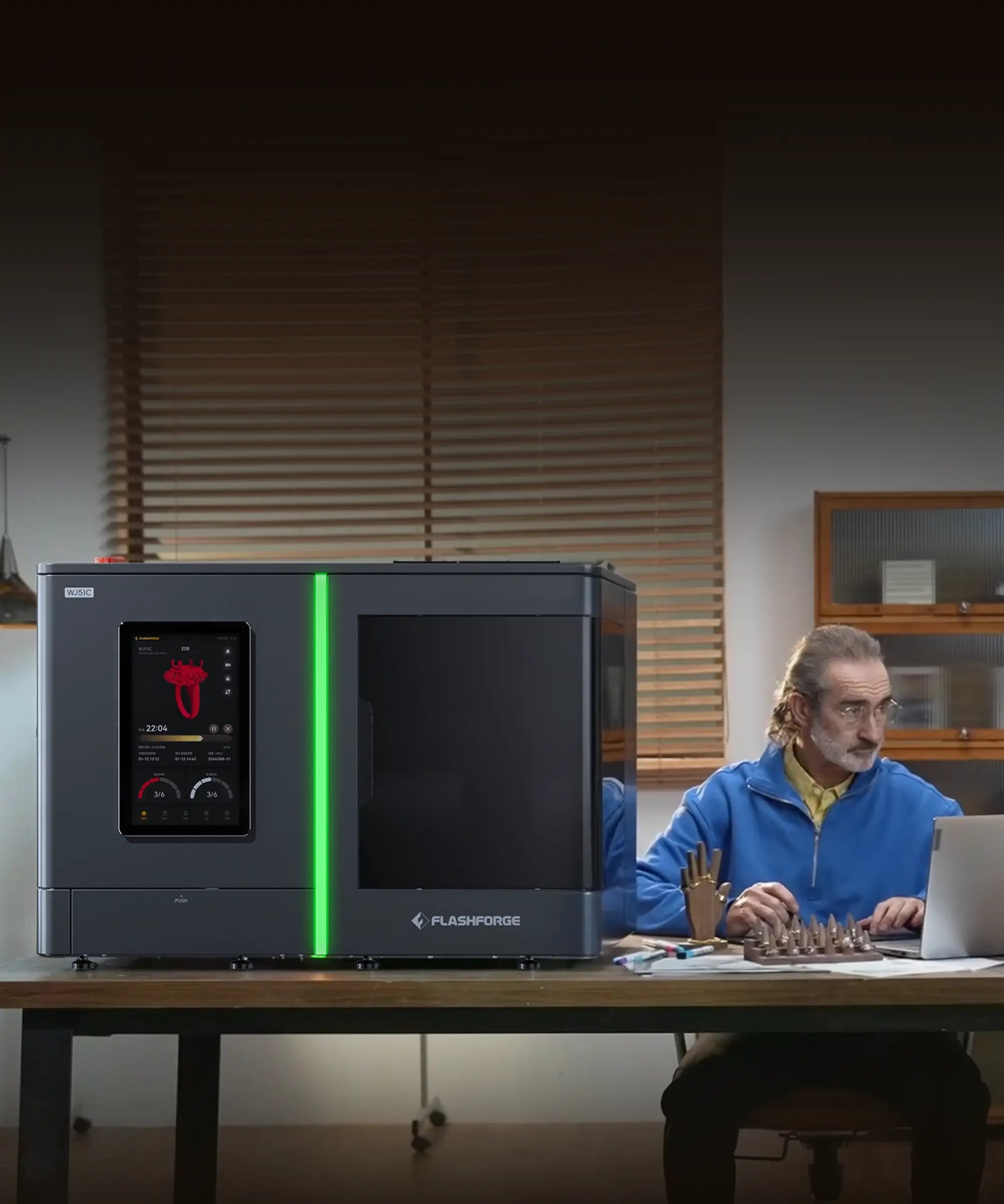 wj51c_wax_3d_printer