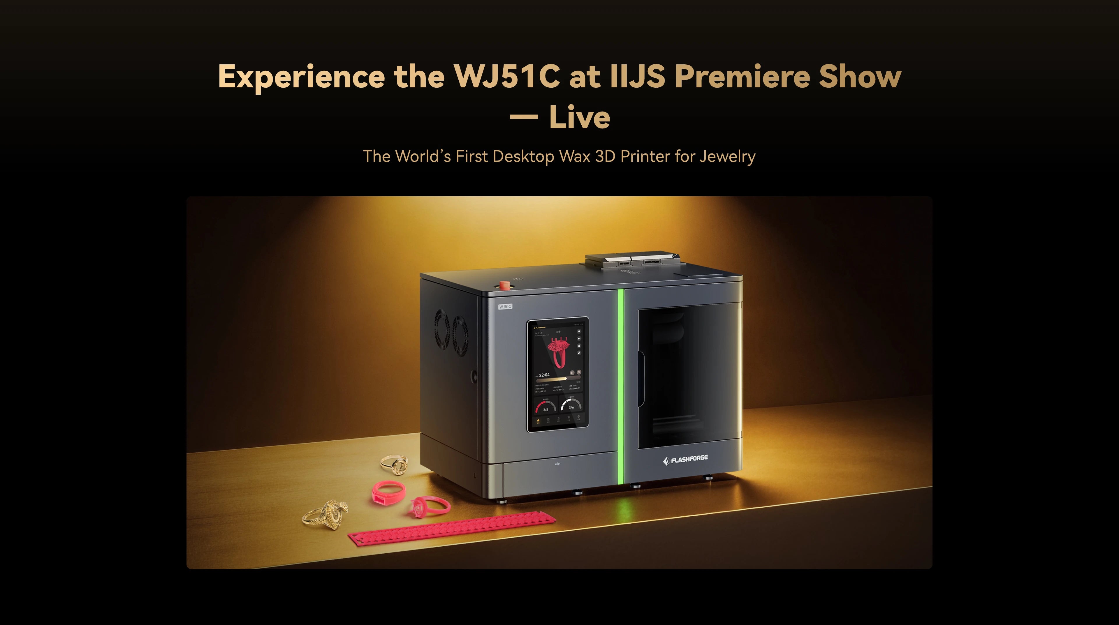 iijs premiere show