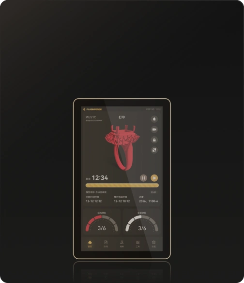 13-inch HD Touchscreen