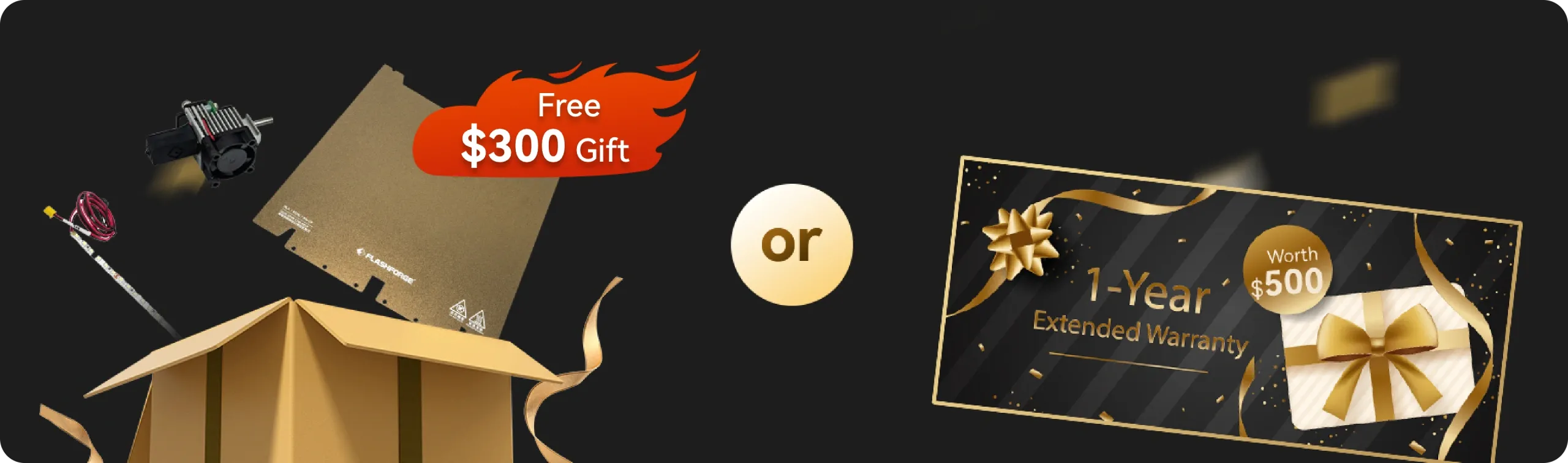 Free $300 Gift or 1-Year Extended Warranty Worth $500 - Choose your promotional offer