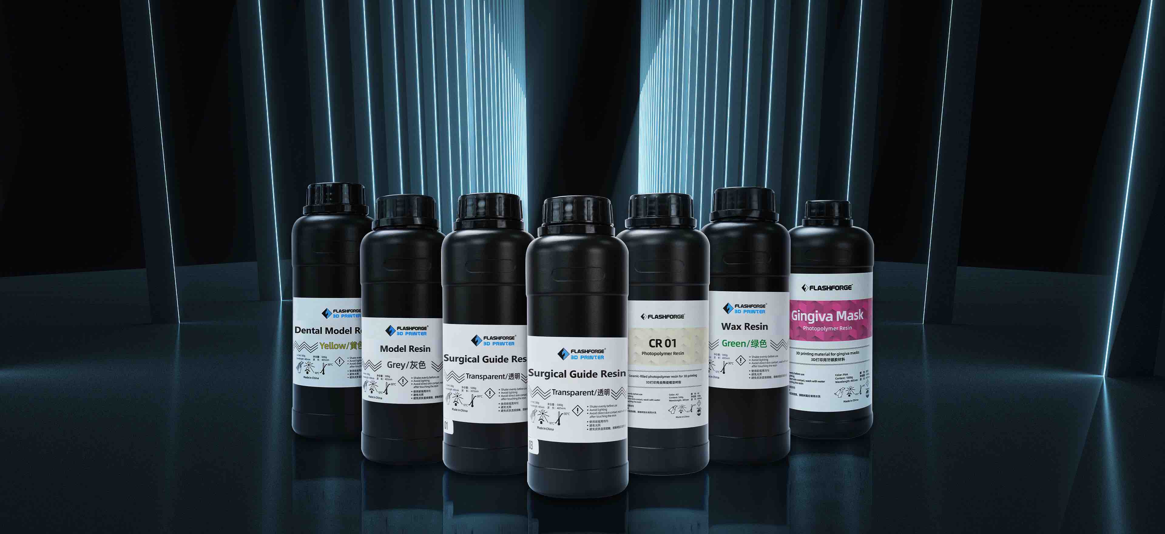resin_materials