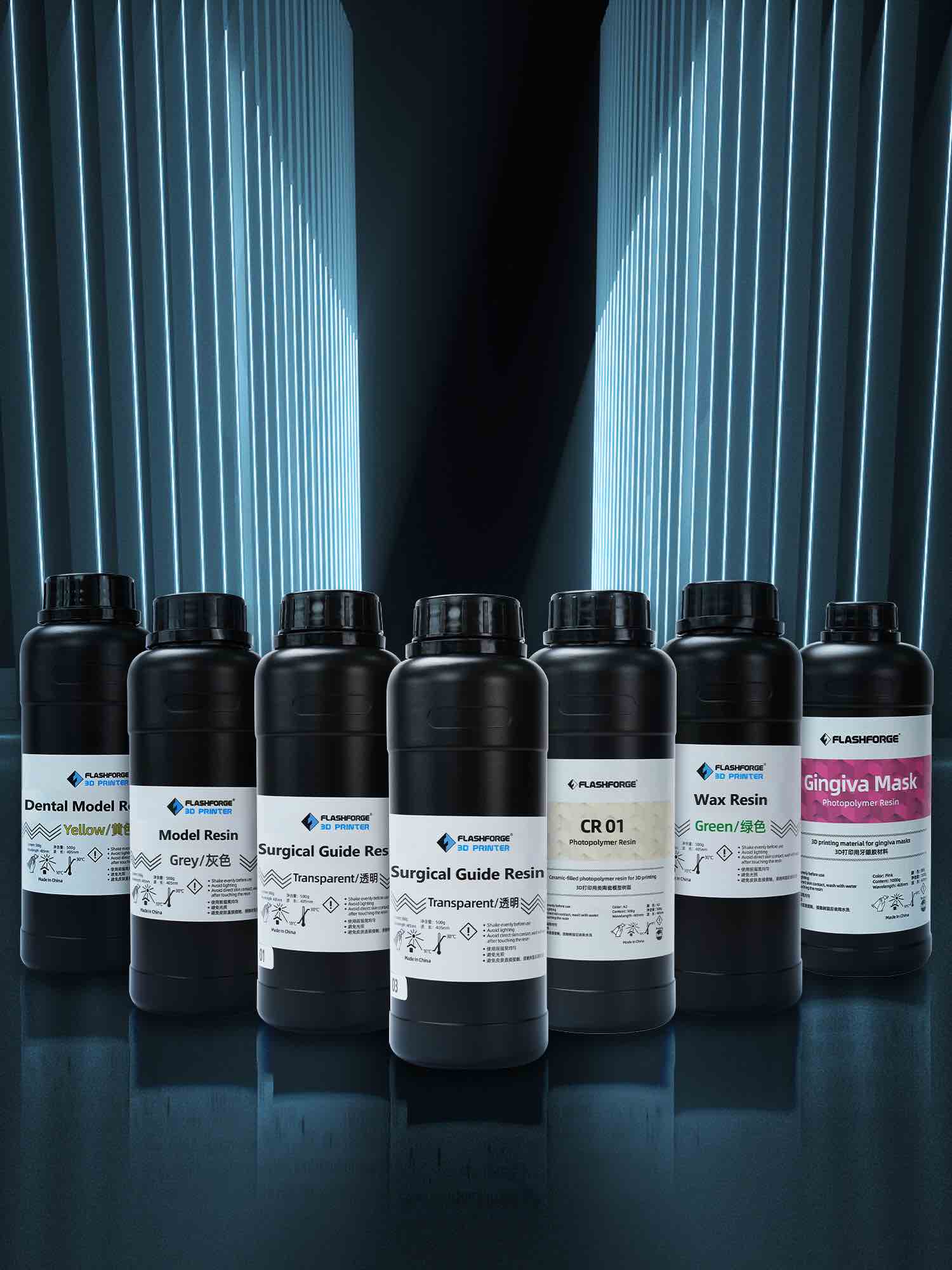resin_materials